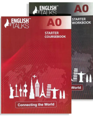 المستوى التأسيسي _ 3 المستوى التأسيسي